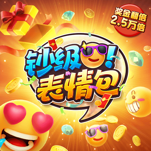 bob官方体育app下载-在线登录