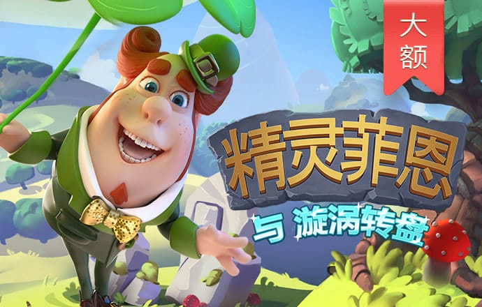 竞彩篮球app官网