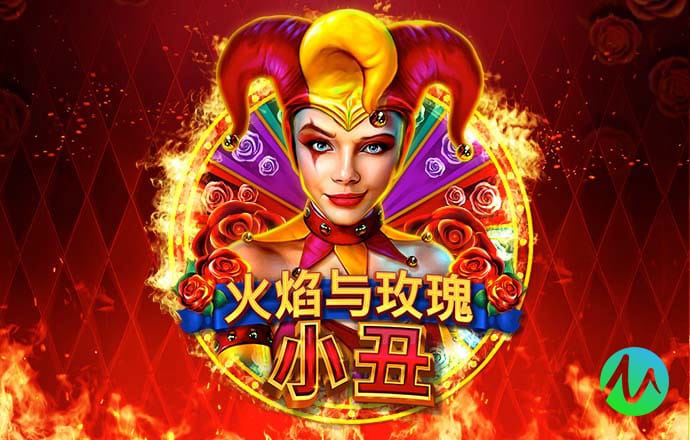 九游体育APP下载