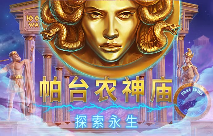 鸿博体育官方网站下载