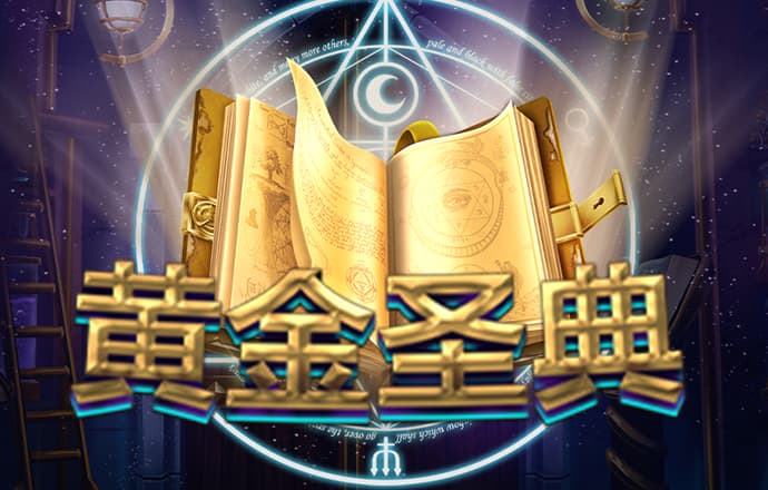 pp电子首页